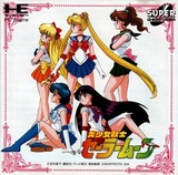 Bishoujo Senshi Sailor Moon (NEC PC Engine CD)